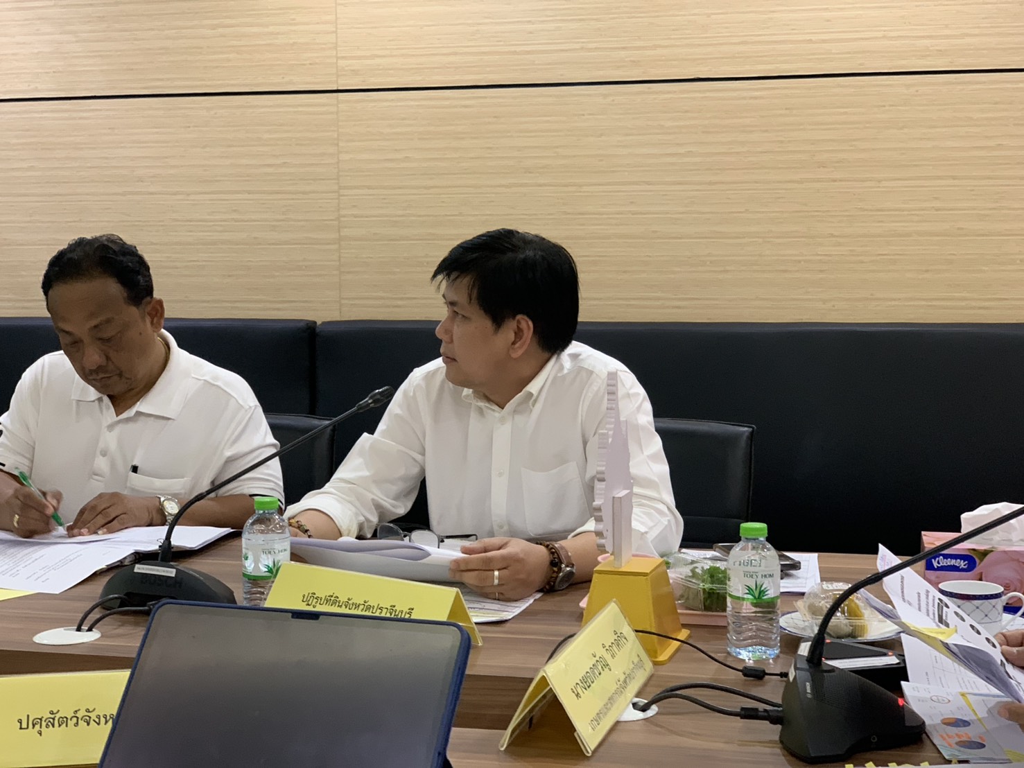 title - วันที่ 12 มีนาคม 2569 เวลา 09.00 น. นายวิทูล ประดิษฐบุญ ปฏิรูปที่ดินจังหวัดปราจีนบุรี  พร้อมด้วย นางสาวปาริชาติ ศรีปราชญ์ ผู้อำนวยการกลุ่มยุทธศาสตร์และการปฏิรูปที่ดิน  เข้าร่วมประชุม การตรวจติดตามการดำเนินงานตามแผนการตรวจราชการฯ ประจำปีงบประมาณ พ.ศ.2569  (รอบที่1)